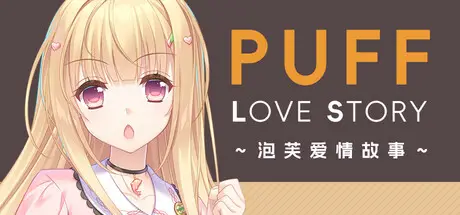 泡芙爱情故事 Puff Love Story 官方中文【1.2G】