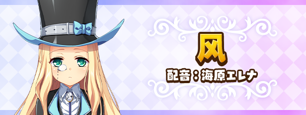 筑巢华琳酱 Suzukuri Dungeon: Karin in the Mountain v1.02+DLC+存档 官方中文 ISO镜像【1.2G】插图2 筑巢华琳酱 Suzukuri Dungeon: Karin in the Mountain v1.02+DLC+存档 官方中文 ISO镜像【1.2G】插图2