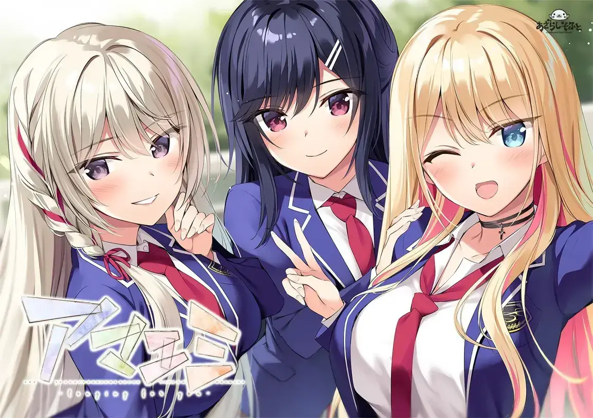 绘缘蜜恋_longing_for_you 汉化中文+全CG存档【6.24G】