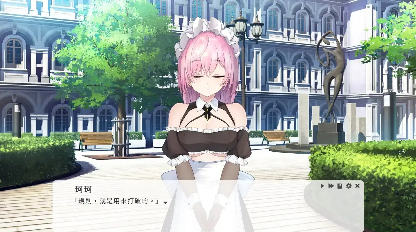 实力单身 STEAM官方中文【1.18G】