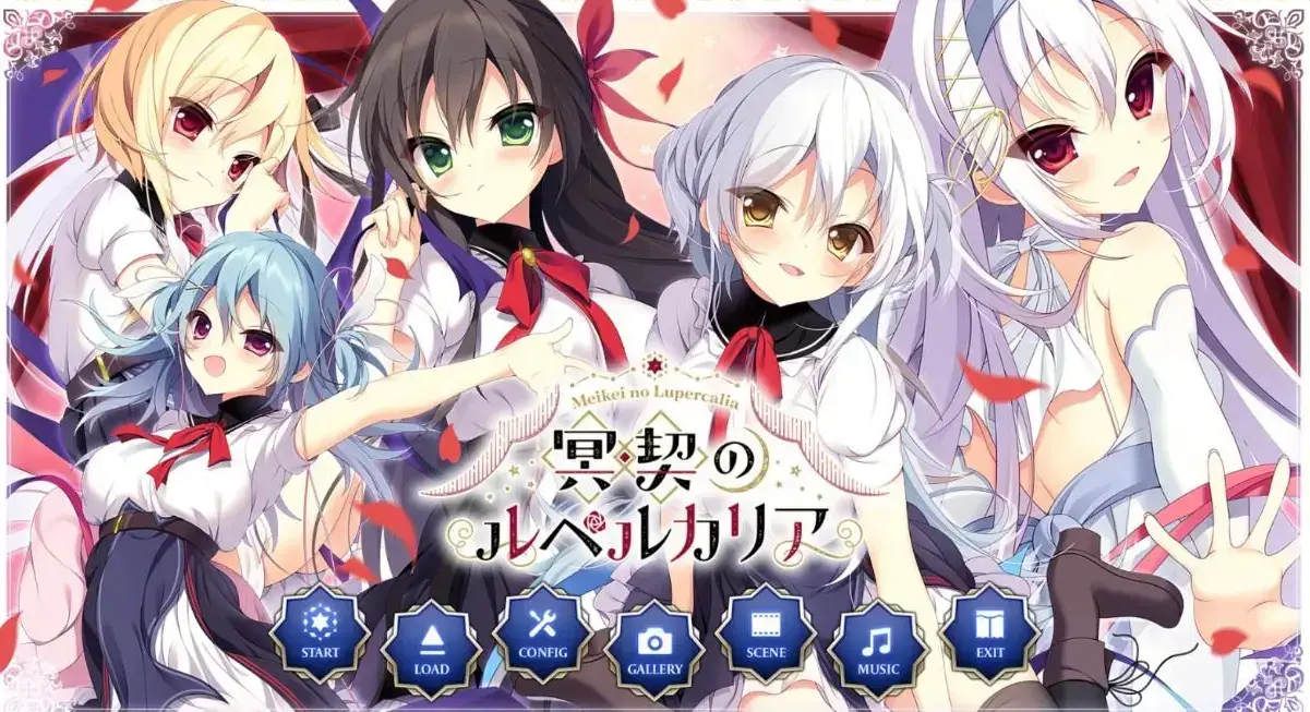 冥契的牧神节 汉化中文 krkr2安卓版+全CG存档【820M】