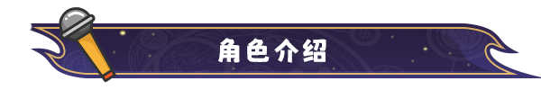 梦3 YUME 3+DLC 官方中文 【447M】