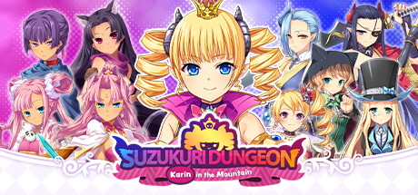 筑巢华琳酱 Suzukuri Dungeon: Karin in the Mountain v1.02+DLC+存档 官方中文【1.2G】
