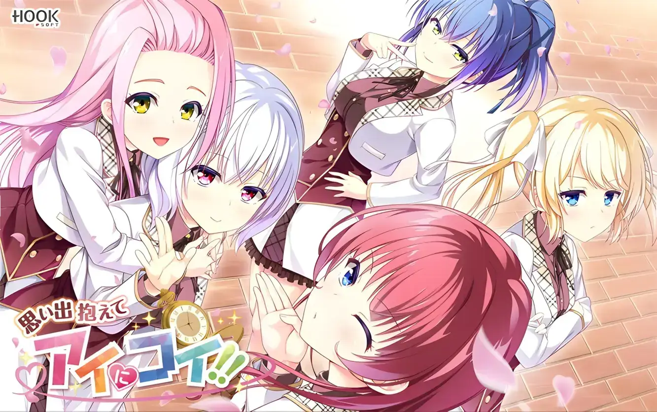怀揣思念同我再会 汉化中文+全CG存档【4.35G】