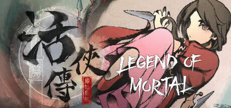 活侠传 Legend of Mortal  官方中文版 骰子大师MOD + 全DLC【6.62G】