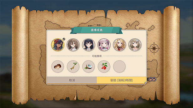 荒島 X 愛 X 求生 Island, Sex & Survival 官方中文【260M】插图1 荒島 X 愛 X 求生 Island, Sex & Survival 官方中文【260M】插图1