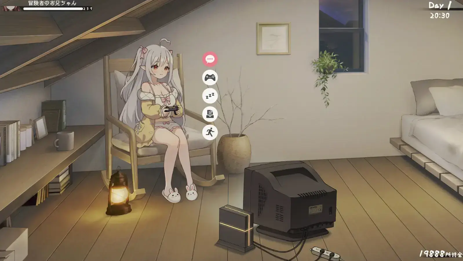 存在感薄い妹との簡単生活(和存在感薄弱妹妹一起的简单生活)ver0.77 官方中文【2.2G】