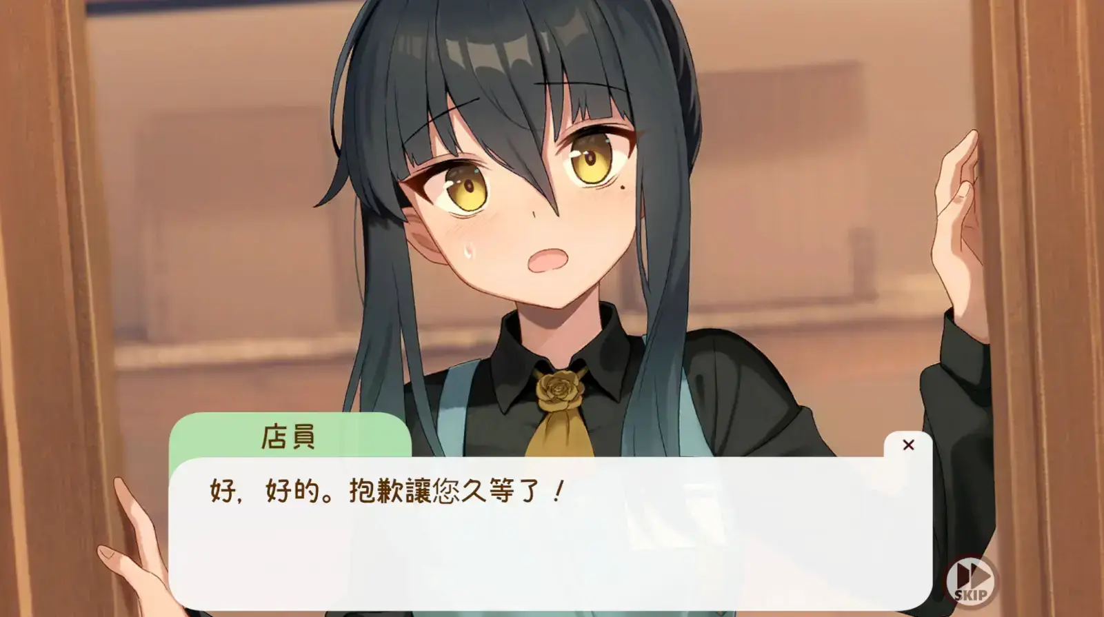 妹と過ごす1ヵ月間_Re  Ver2024.09 官方中文+全开存档【1.33G】