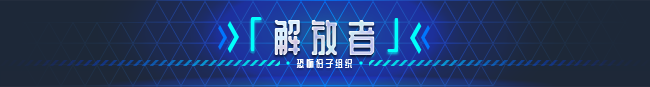 露娜(LUNA)V1.0.74 DEMO STEAM 官方中文【4.85G】
