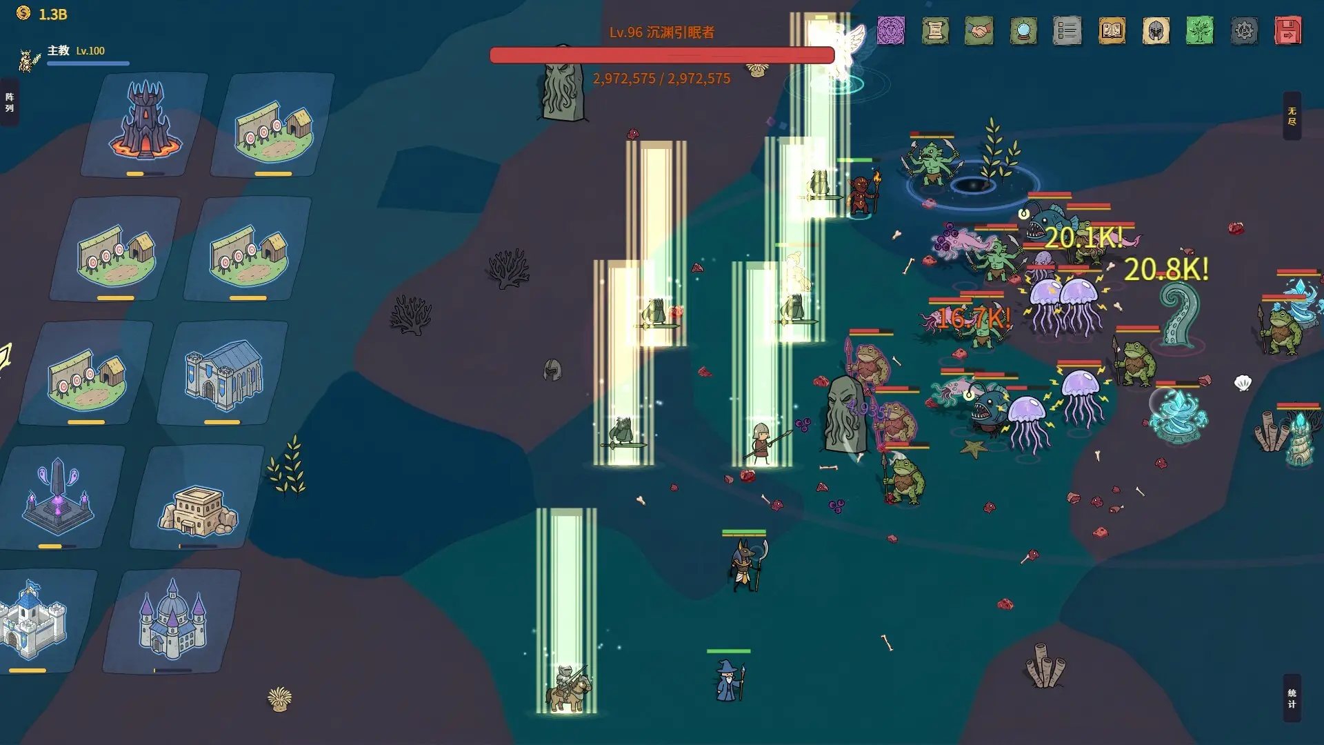 放置:纸色新境 idle:Doodle Realm Build.23976856 官方中文【300M】插图3 截图 #1