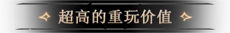 灰烬之国 Cinderia Build.24184082 官方中文【2.8G】