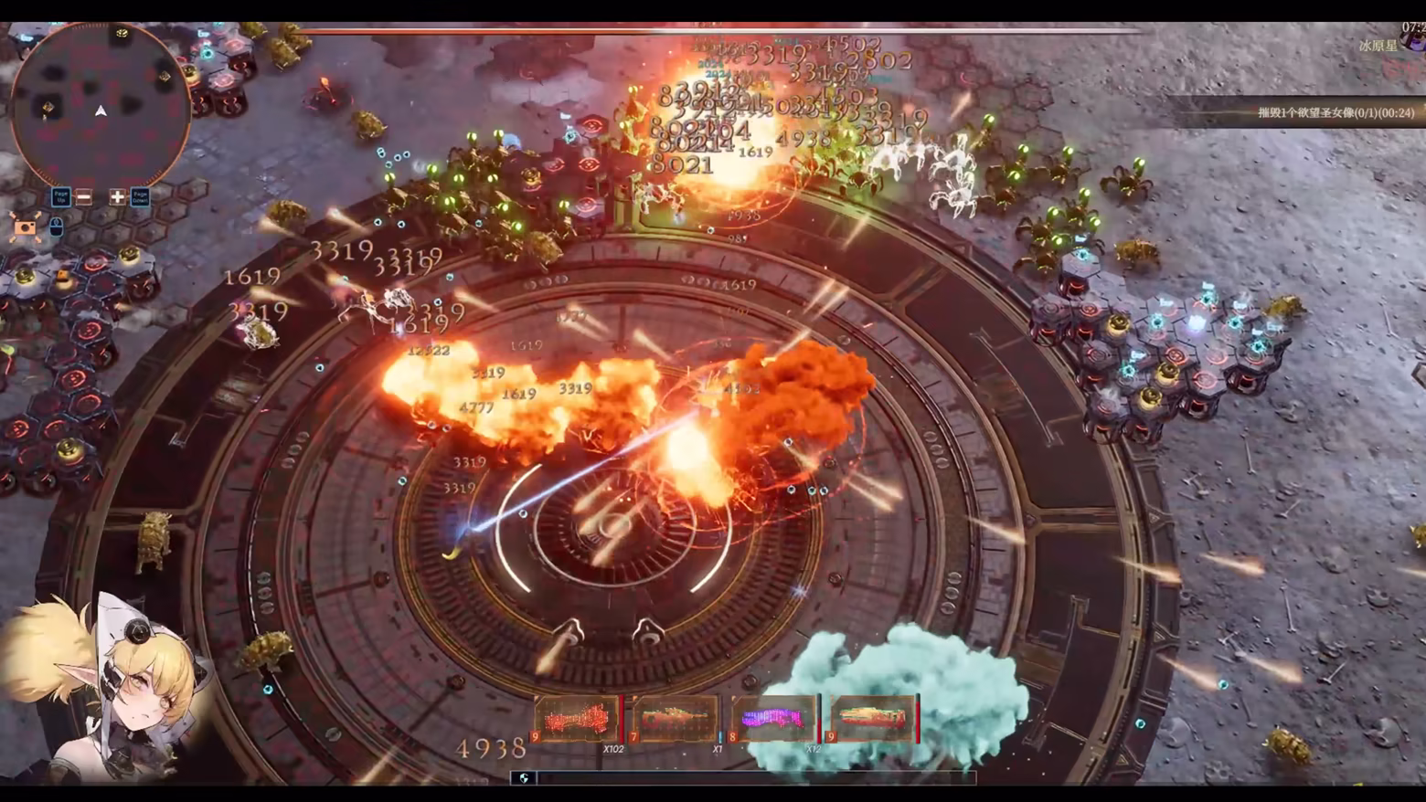 禁忌星域 Girl Frame Build.24170261 官方中文【2.4G】