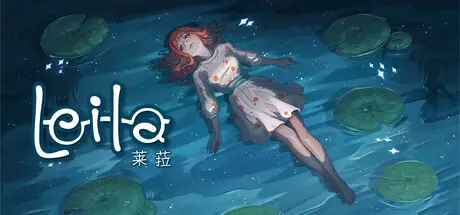 莱拉日记 LEILA Build.19462323 官方中文【1.2G】