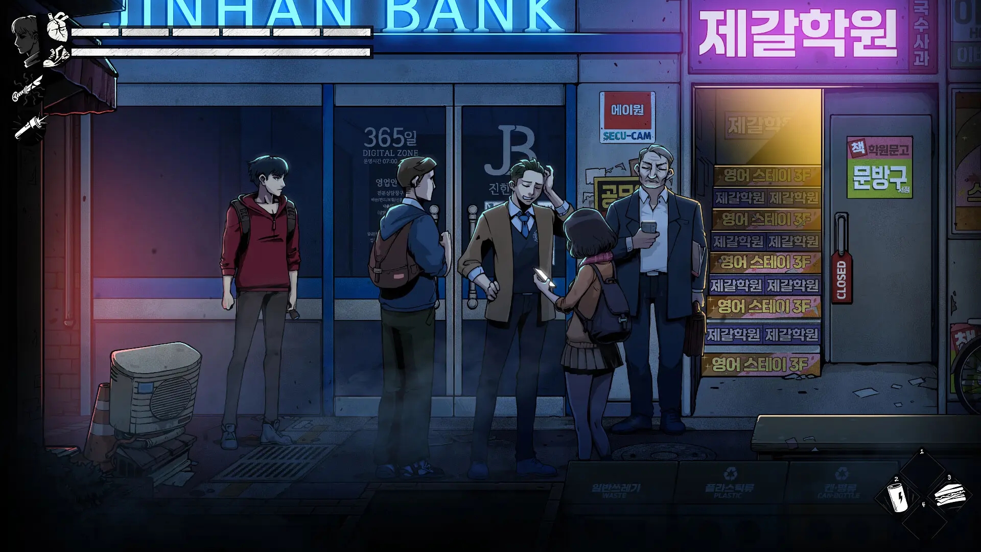 昏迷3:血脉 The Coma 3: Bloodlines Build.23888662 官方中文【2.6G】插图3 截图 #2