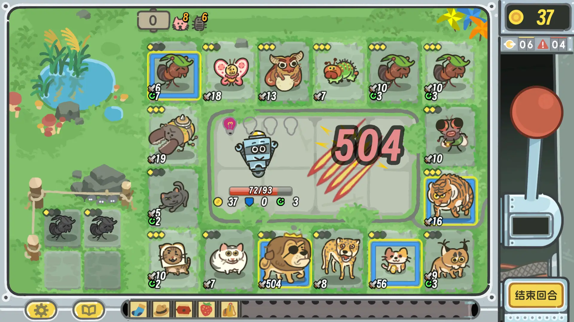 轮盘英雄 Roulette Hero Build.22953531 官方中文【80M】插图3 截图 #0