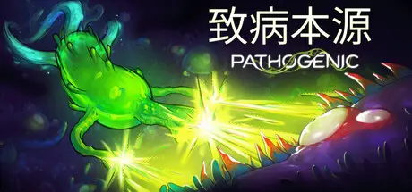 致病本源 Pathogenic Build.24257986 官方中文【780M】
