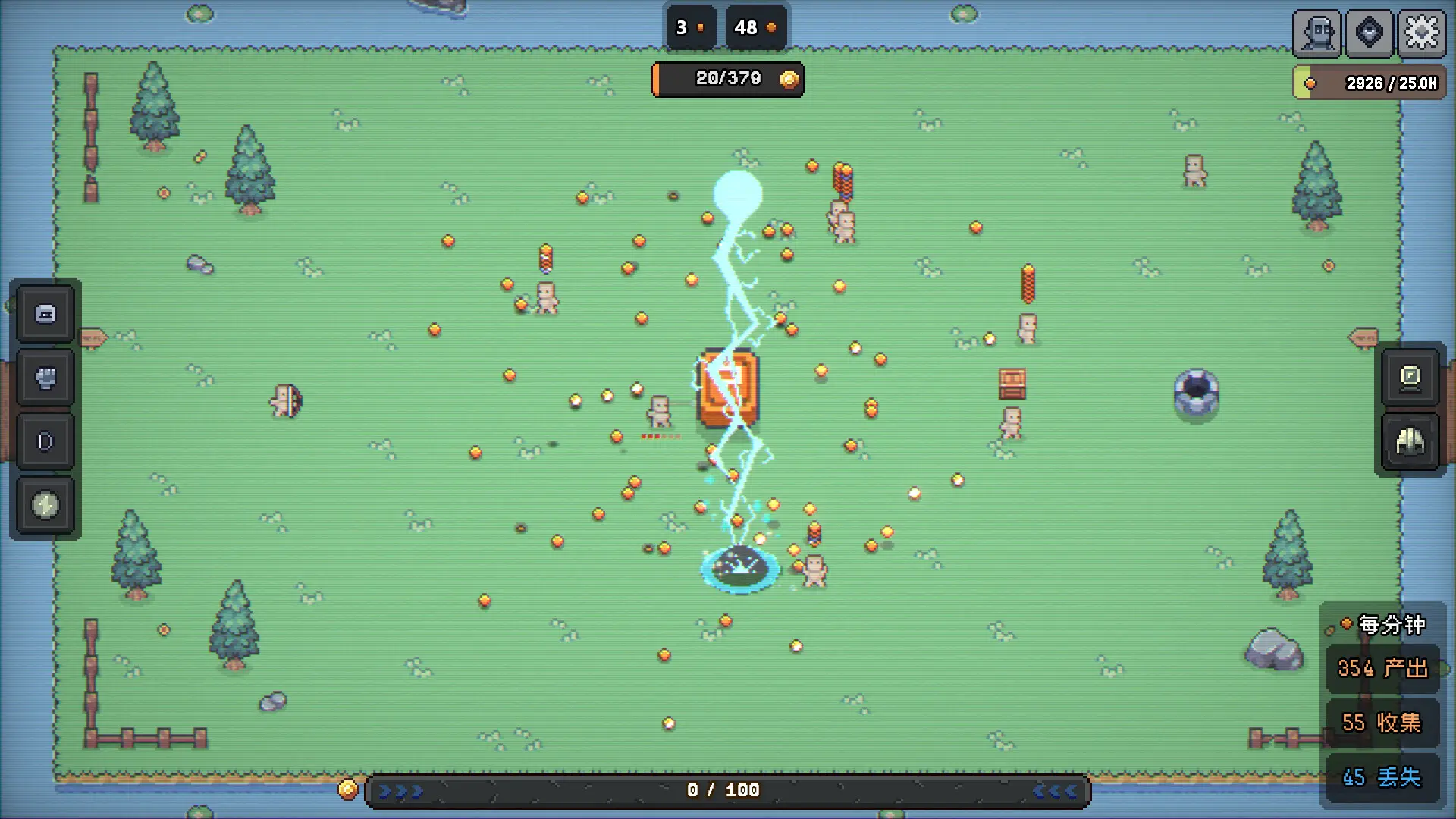 巨石岛 Rock Island Build.23664045 官方中文【150M】插图3 截图 #0