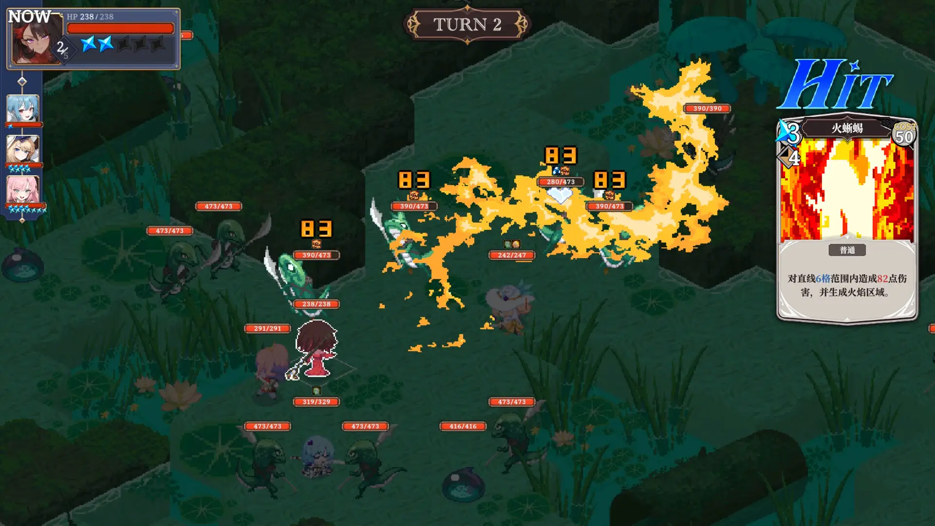 星尘轨迹:魔女之愿 STARDUST Wish of Witch Build.23457099 官方中文 ISO镜像【2G】插图3 截图 #0
