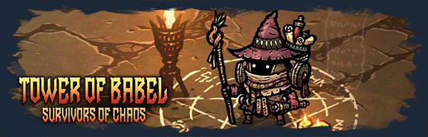 巴别塔 ：混乱的幸存者 Tower of Babel Build.23505834 官方中文【200M】插图3