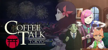 咖啡心语 东京 Coffee Talk Tokyo Build.23324748 官方中文【430M】