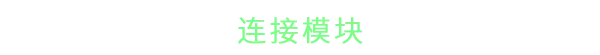 末日 电涌 Rogue Voltage Build.23291509 官方中文【210M】插图3 末日 电涌 Rogue Voltage Build.23291509 官方中文【210M】插图3