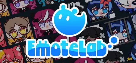 捏捏表情包 EmoteLab Build.23232054 官方中文【100M】