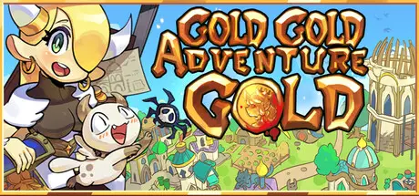 钱钱向钱冲 Gold Gold Adventure Gold 官方中文 ISO镜像【2G】