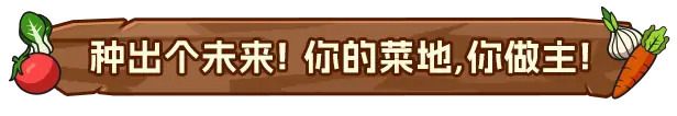 菜市场模拟器 Old Market Simulator Build.23093887 官方中文【660M】插图8