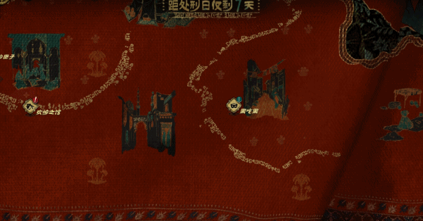 苏丹的游戏 Sultans Game Build.23142115 官方中文【680M】插图8 苏丹的游戏 Sultans Game Build.23142115 官方中文【680M】插图8