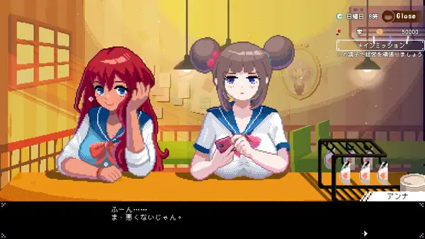 芙哇芙哇女仆咖啡厅 Maid Cafe on Electric Street Build.22309610 官方中文【1G】插图3