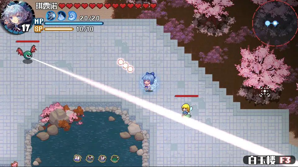 东方华彩乱战2 Touhou Blooming Chaos 2 Build.10582892 官方中文【850M】插图3 截图 #3