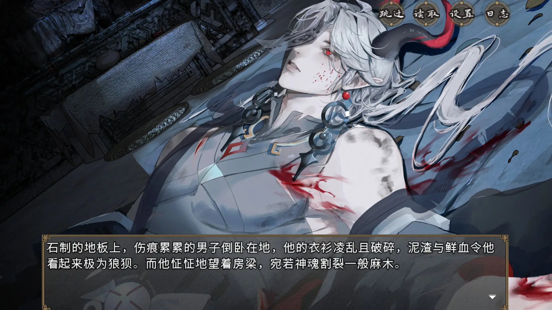 欺神 弄鬼 Build.23995376 官方中文【2.8G】插图3 截图 #0