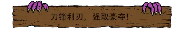 终极幸运之塔  Lucky Tower Ultimate V1.0.8 官方中文【2.1G】插图7