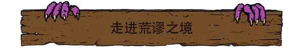 终极幸运之塔  Lucky Tower Ultimate V1.0.8 官方中文【2.1G】插图6