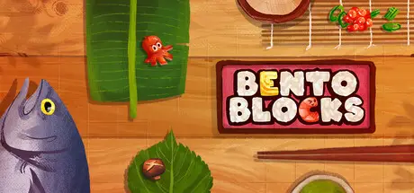 便当积木 Bento Blocks Build.22165772 官方中文【160M】