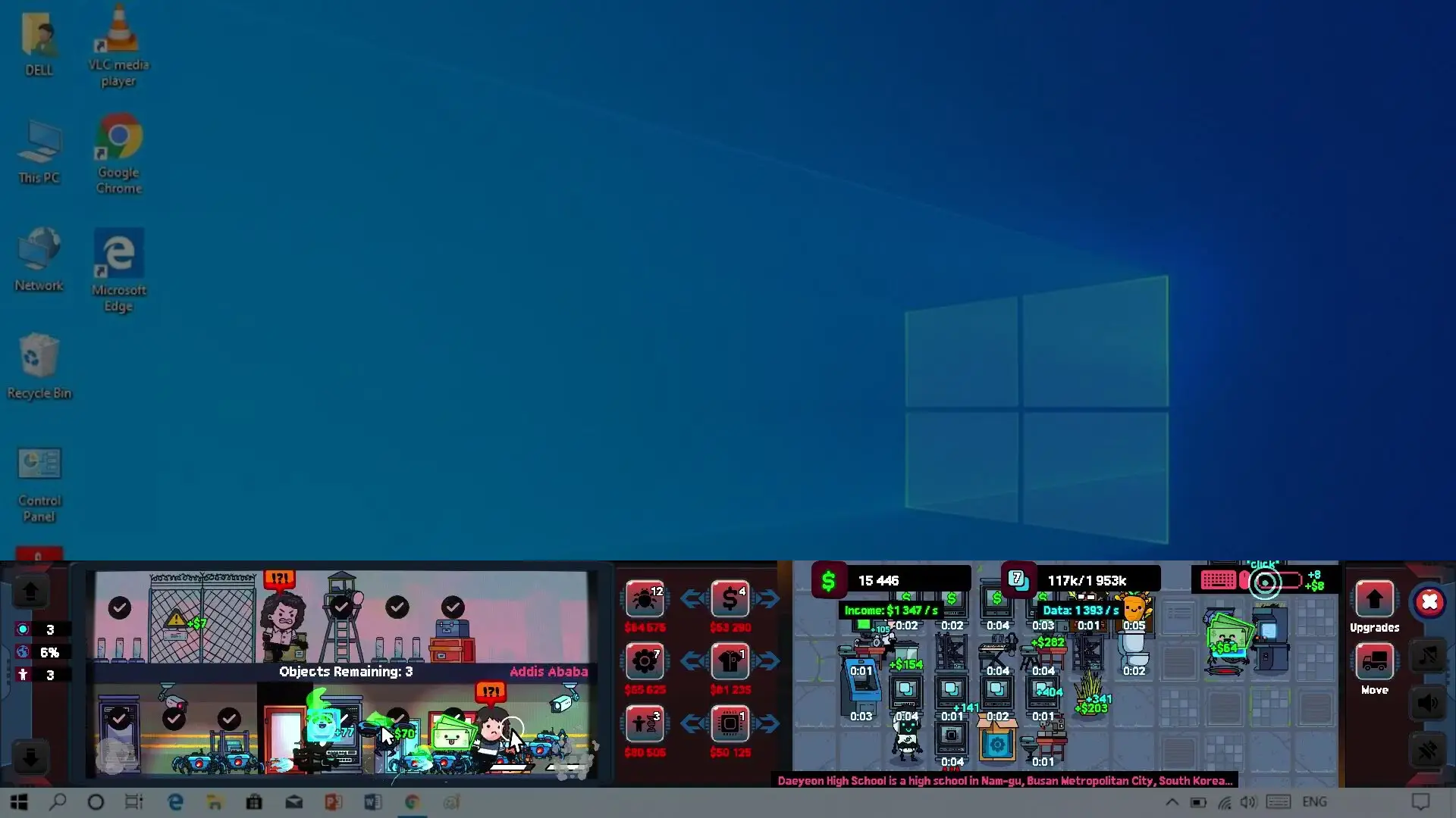 叛逆AI放置征服 Rogue AI Desktop Build.21928830 官方中文【60M】插图3 截图 #0