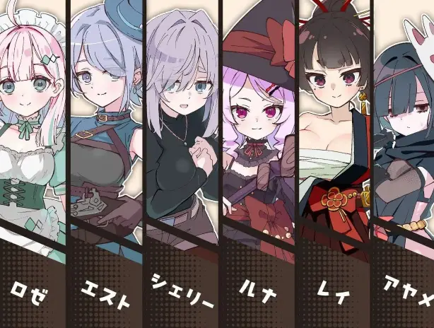 星辰婚礼!~与六位女主角一起经营酒馆的甜蜜恋爱RPG Ver.1.02 安卓直装【385MB】