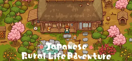 和风田园慢生活 Japanese Rural Life Adventure Build.22760917 官方中文【115M】