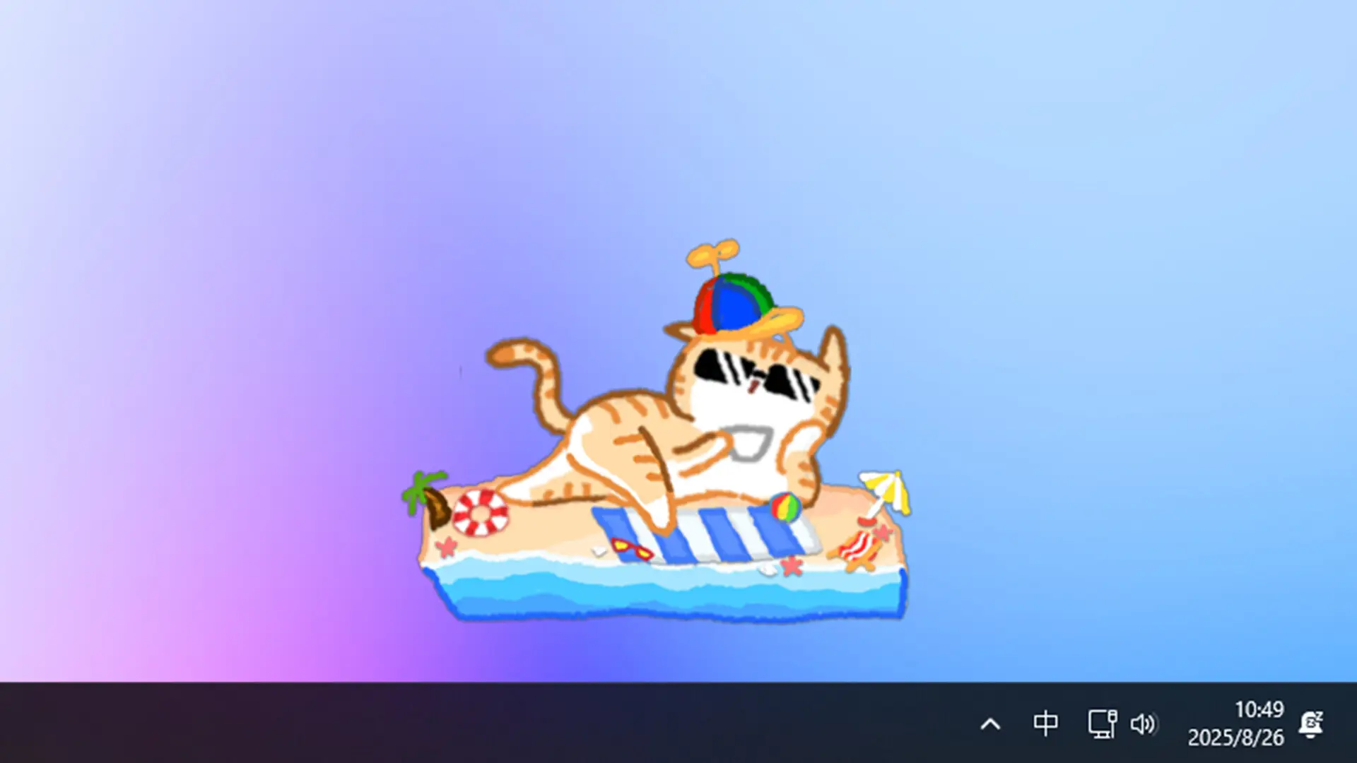 赛博牛马 Bit Buddy Build.22213037 官方中文【70M】插图3 截图 #2