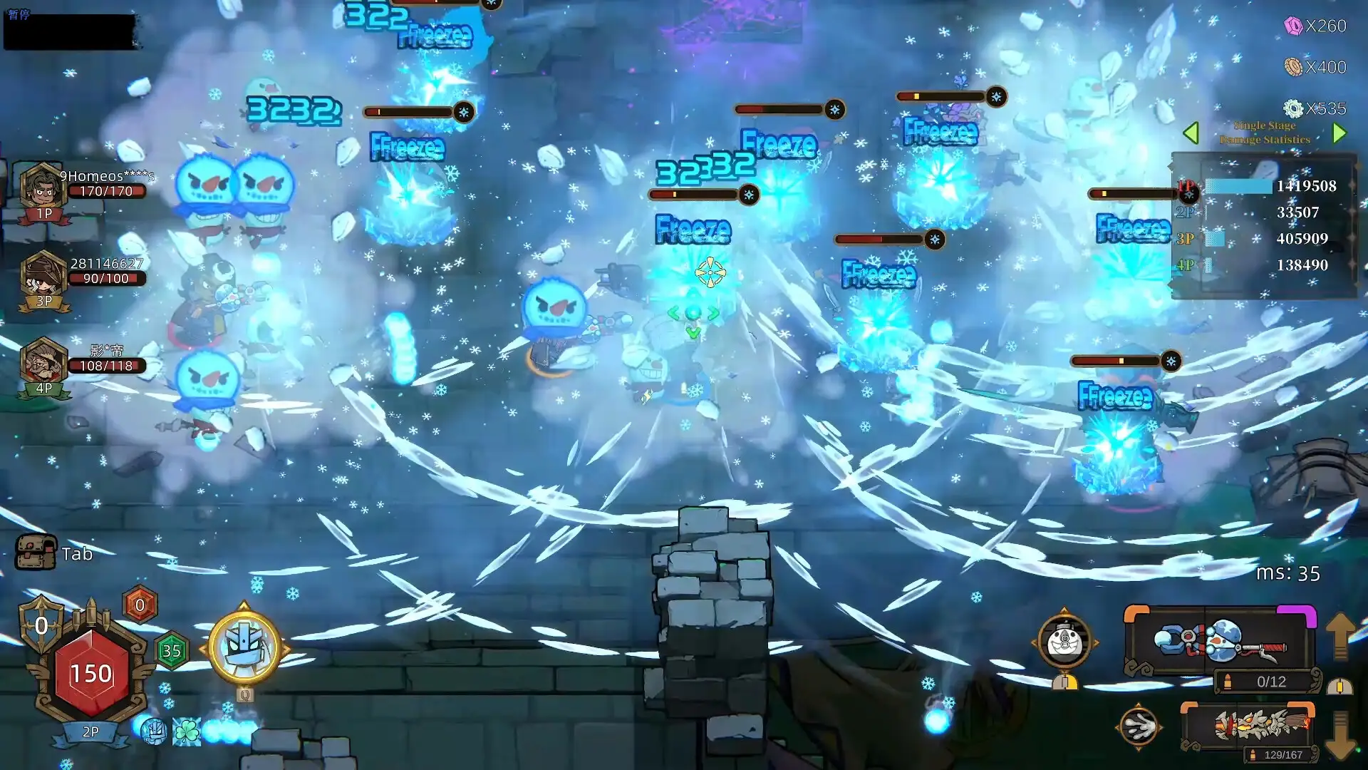 风暴怕死队 Pass the Fear Build.24353758 官方中文【2.7G】插图3 截图 #0