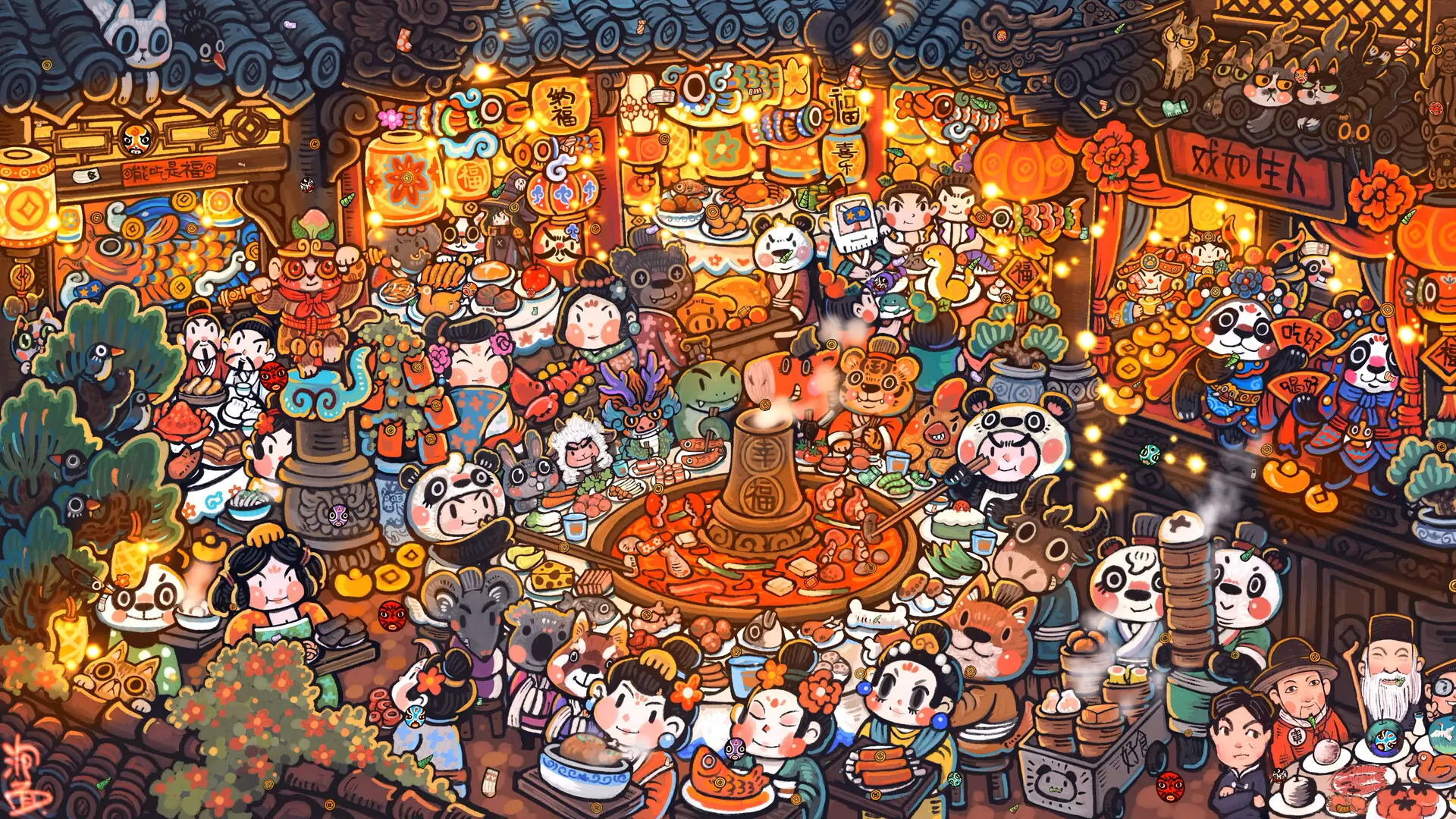 迷途猫的魔法冒险 Whisker Wanderlust: Unwritten Chapter 官方中文 ISO镜像【1.5G】插图3 截图 #1