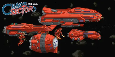 混沌宙域 Chaos Sector Build.20356168 官方中文【40M】插图5