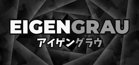 本影灰 Eigengrau Build.20983741 官方中文【90M】