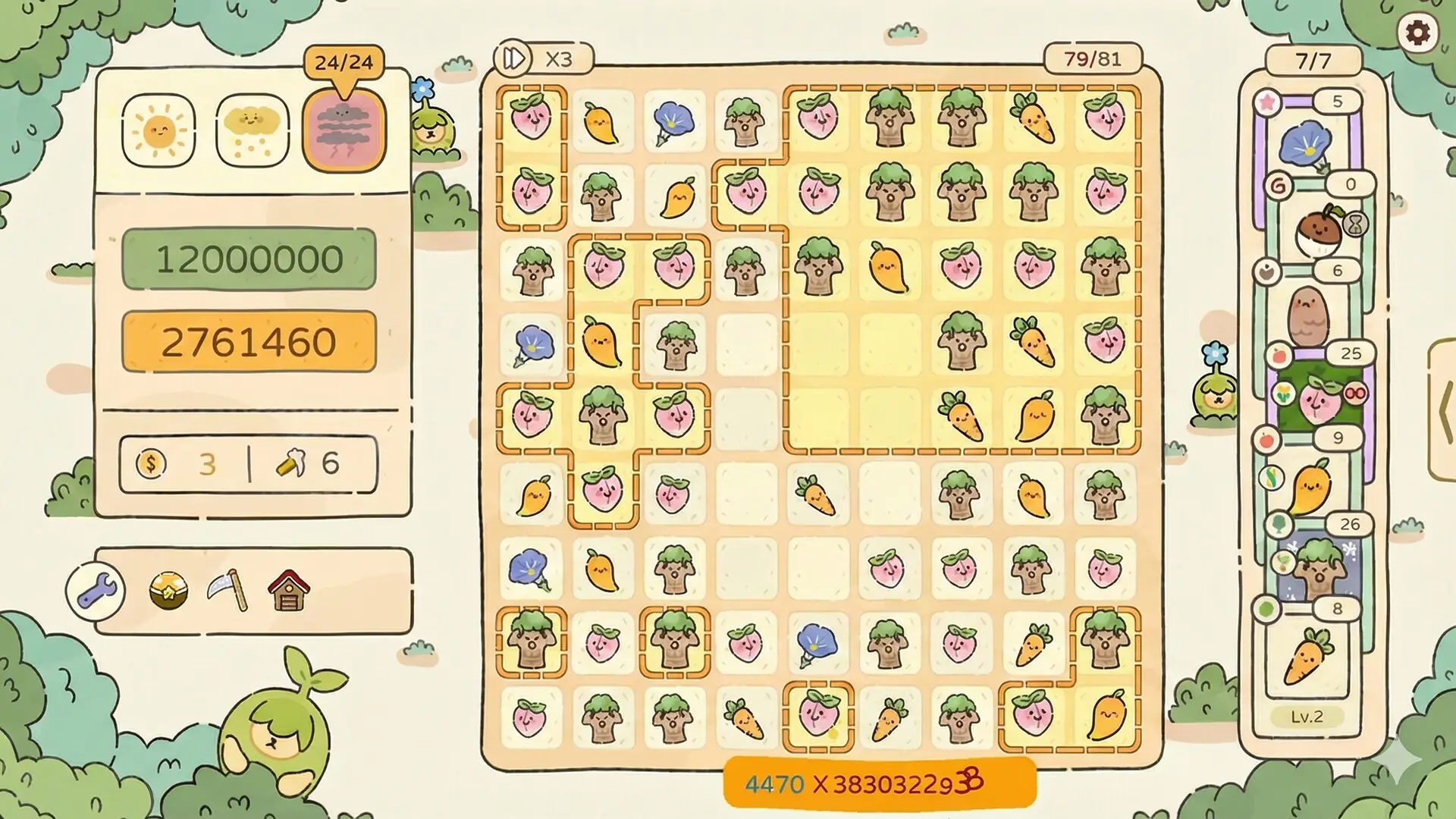 天选花园 Chosen Garden Build.22356496 官方中文【170M】插图3 截图 #0