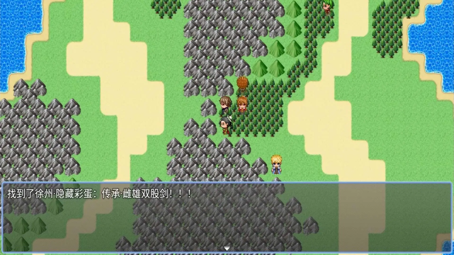 截图 #0