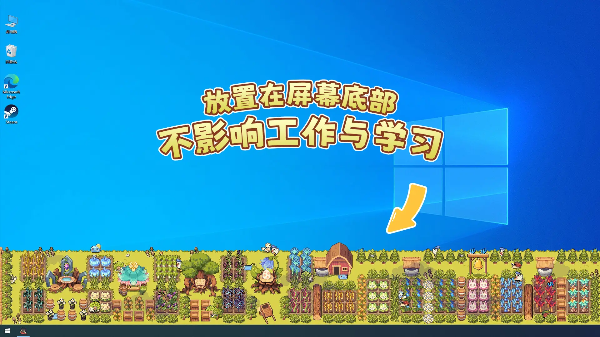 截图 #0