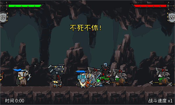 矮人军团自走棋 Dwarves Glory Death and Loot Build.21862974 官方中文【220M】插图17 矮人军团自走棋 Dwarves Glory Death and Loot Build.21862974 官方中文【220M】插图17