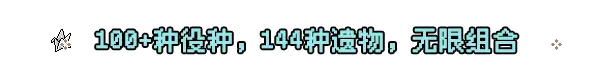 青 天 井 Aotenjo: Infinite Hands Build.21899350 官方中文【100M】插图5