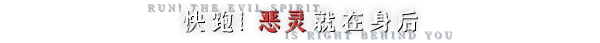 劫盗惊魂夜 Dark Hours Build.21921989 官方中文【3.1G】插图7