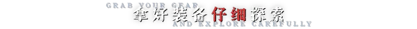 劫盗惊魂夜 Dark Hours Build.21921989 官方中文【3.1G】插图6
